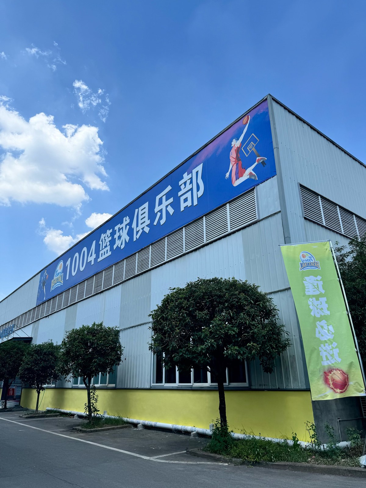 女性控卫有哪些特殊的训练方法_1
